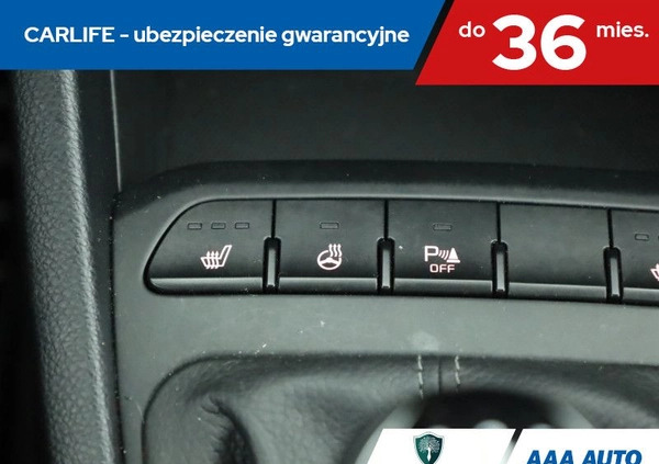 Kia Rio cena 52000 przebieg: 63603, rok produkcji 2021 z Nowogrodziec małe 191